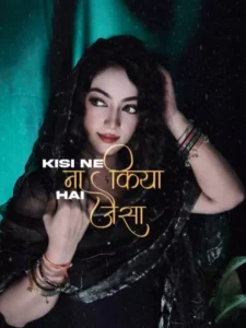 Halka Halka Capcut Template