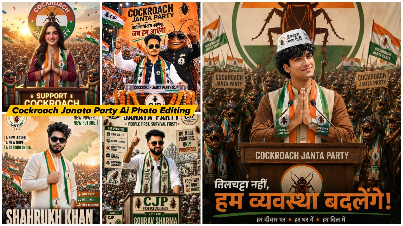 COCKROACH JANTA PARTY Ai PHOTO EDITING PROMPTS