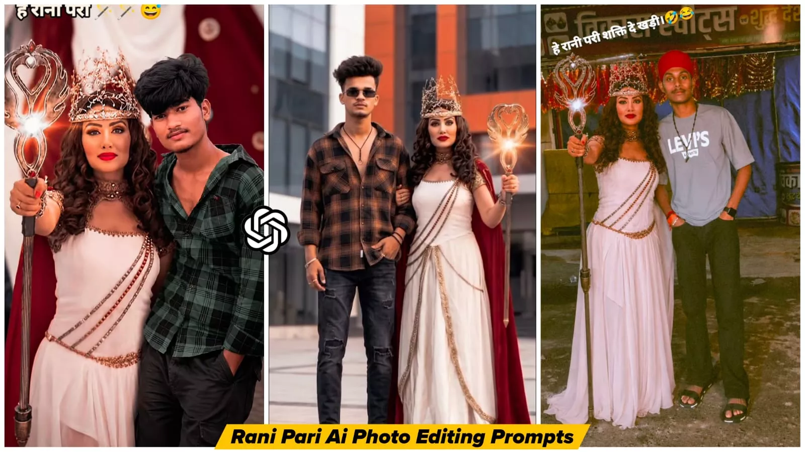 Rani Pari Ai Photo Editing Prompt ChaGpt
