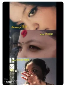 Rafta Rafta Capcut Template Link