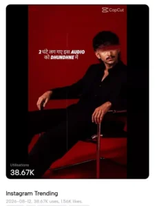 rED bACKGROUND Attitude Dialogue Capcut Template