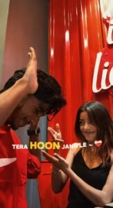 Tera Hu Jan Le Lyrics Template